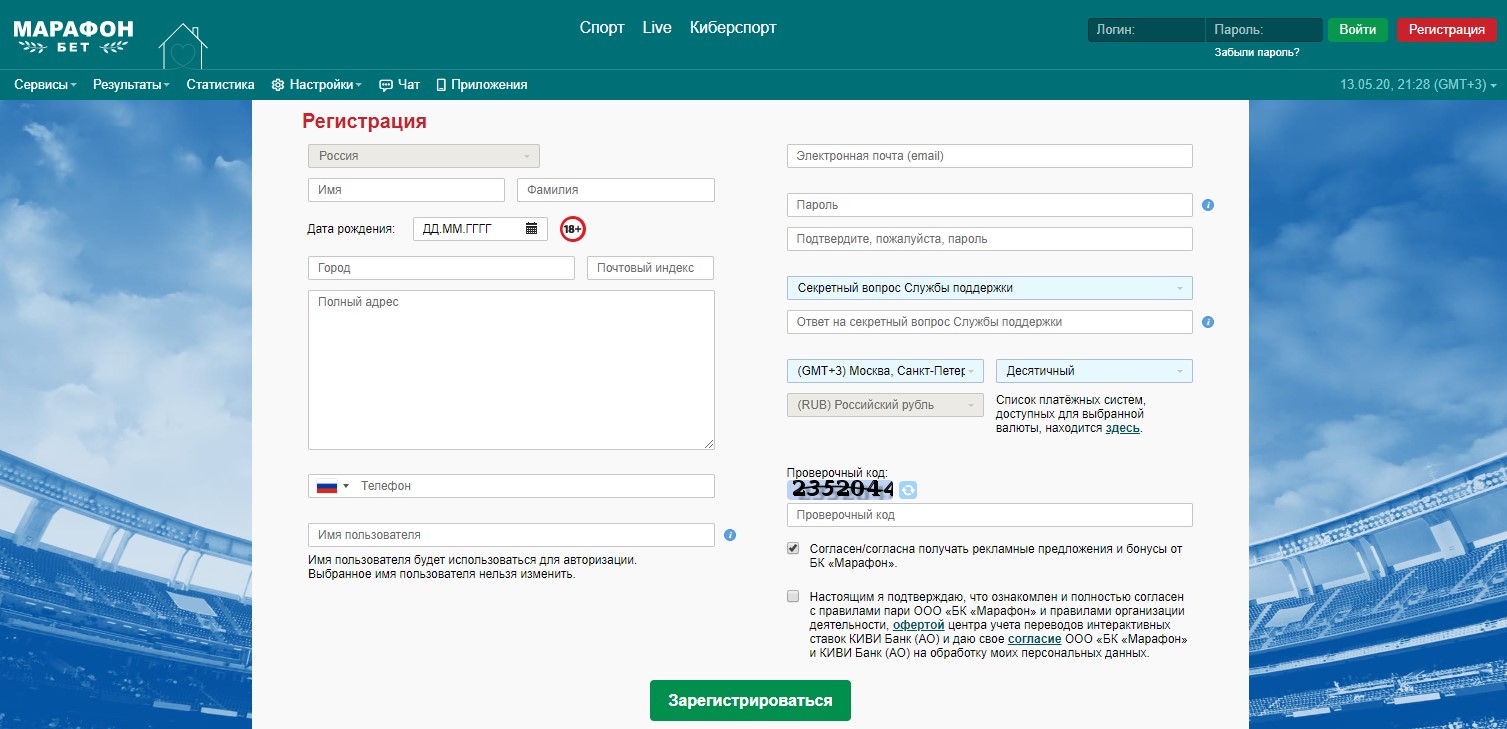 Marathonbet официальный сайт 🏆 букмекерская контора Марафон, ставки на ...